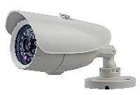 HD Bullet Camera: Brands