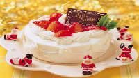 Merry Christmas Cake