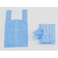 Sanitary and Diaper Bag