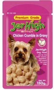 Pedigree Chicken Chunks Gravy Puppy Food