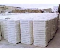 Raw Cotton Bale