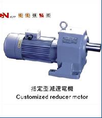 Pole Adjustable Gear Motor