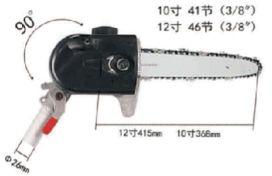 BRUSH CUTTER CHAIN SAW can change 90 degree angle AG02-YWC5