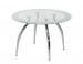 GODREJ HEADEN DINING TABLE