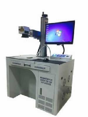 Fiber Laser Marking Machine