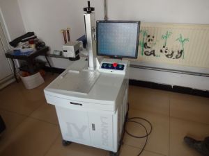 Laser Marking Machine