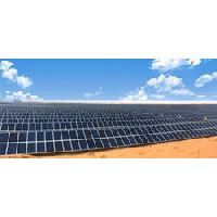 solar photovoltaic power plant
