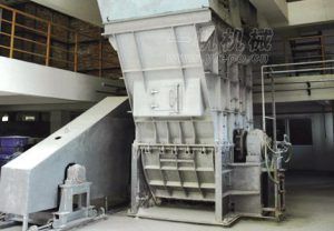 Dryer Hammer Crusher