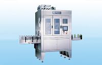 XYL-800 Automatic Shrinkable Label Inserting Machine