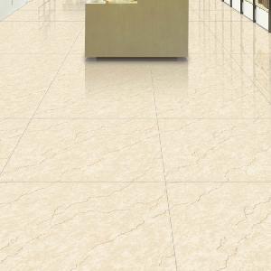 Vitrified Tiles