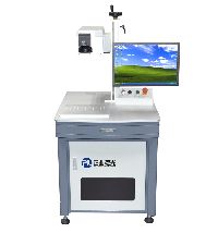 UV Laser Marking Machine Series