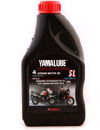 4 Stroke Motor Oil