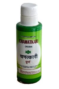 Constipation powder (Chamatkari Churan)