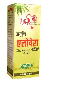 Arjun Aloevera