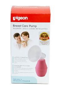 BREAST CARE PUMP