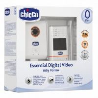 Essential Digital Video Baby Monitor
