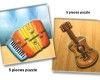 6 MUSIC PIECES PUZZLES Game