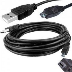 5-pin-data-cable