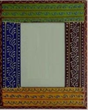 Painted Wooden Photo Frames