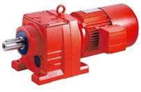 Geared Motor