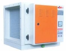 AST High Efficiency Fume Purifier