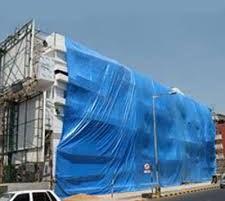 construction tarpaulin