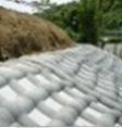 Geotextile