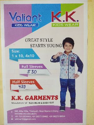 valiant kids wear