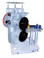 Rotary Shearing Machine