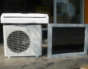 Solar Air-Conditioning System