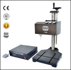 Metal Marking Machines BM-11T