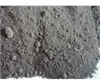 Zinc Ash