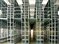 Two Tier Racking System