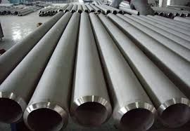 seamless stainless steel pipe