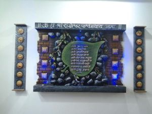 Navkar Mantra Mural