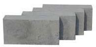 Lightweight Fly Ash Bricks