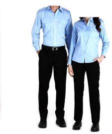 corporate office uniform