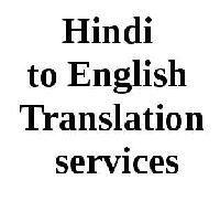 hindi translation services