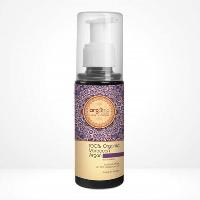 100% Organic Moroccan Argan Hair Serum