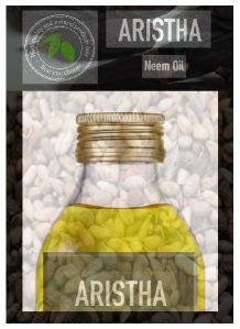 Neem Kernel Oil