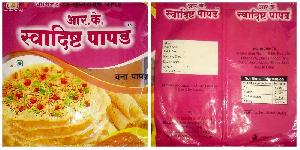 Chana Dal Papad