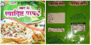 Rk Moong Dal Papad