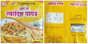 Urad Dal Papad