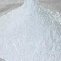 Hydrated Lime Calcium Hydroxide Powder