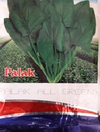 Palak All Green Seeds