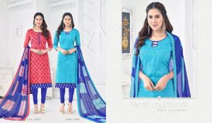 brandy vol7 chanderi suits catalog