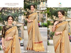 Designer Art Silk Sarees