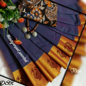 dsr narayanpet cotton sarees