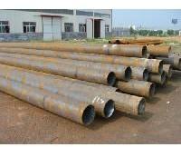 Mild Steel Erw Pipes