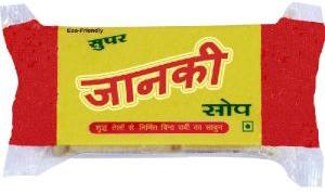 Janki Oil Soap-250gm